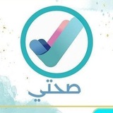 Telegram profile photo for سكليف* عذر طبي*اجازة مرضية* تقرير طبي