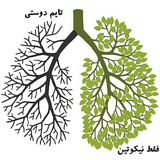 Telegram profile photo for کانال تایم دوستی