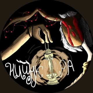 Telegram profile photo for НИЦУКОРА - косплей мероприятие