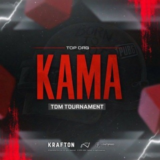 Telegram profile photo for кама отзывы