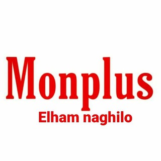 Telegram profile photo for الی 🇹🇷 همکاری ترک مون پلاس