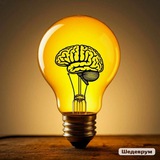 Telegram profile photo for Ежедневная викторина