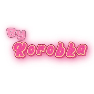 Telegram profile photo for ByKorobka