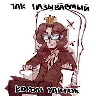 Telegram profile photo for ПЕРЕЕЕЗДДДДД