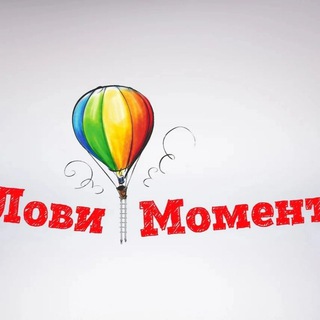 Telegram profile photo for Товар за отзыв | Wildberries, Ozon