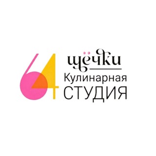 Telegram profile photo for Кулинарная студия 64