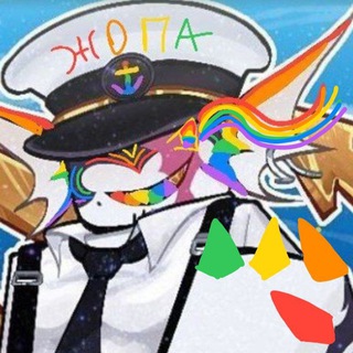 Telegram profile photo for ПЕРЕЕЗД!! Команды Pupi Midnight Munchie || Run pmm || Confession Pmm