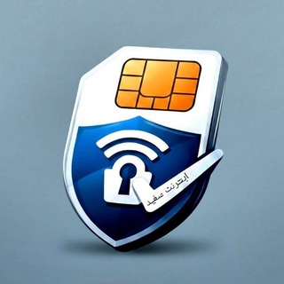Telegram profile photo for اینترنت سفید
