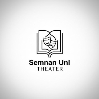 Telegram profile photo for کانون تئاتر دانشگاه سمنان🎭