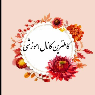 Telegram profile photo for بانوان هنرمند ایرانی