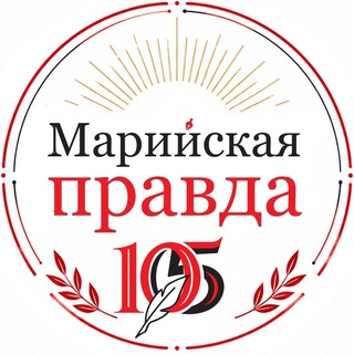 Telegram profile photo for Марийская правда