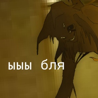 Telegram profile photo for варвары +81
