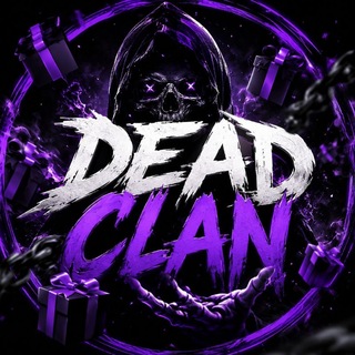Telegram profile photo for 👾Dead clan 🍇