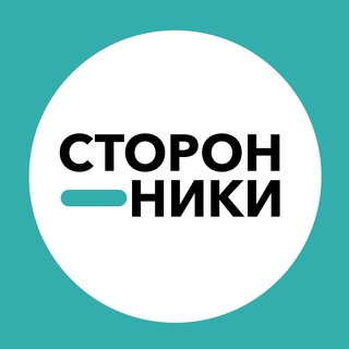 Telegram profile photo for Сторонники Новые Люди Москва