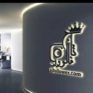 Telegram profile photo for خرید فالوور اینستاگرام