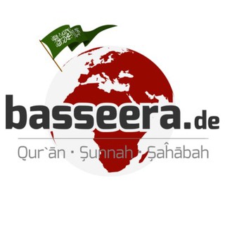 Telegram profile photo for basseera.de