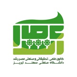 Telegram profile photo for عصر رشد