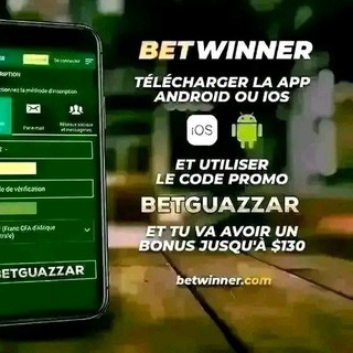 Telegram profile photo for ❤️BETGUAZZAR صولد فابور💰