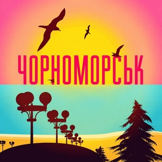 Telegram profile photo for Черноморский чат 🇺🇦