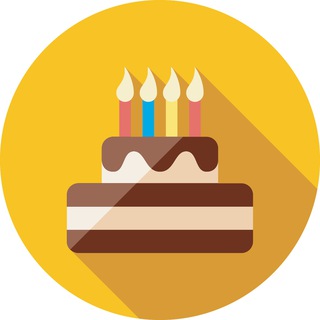 Telegram profile photo for Поздравления и открытки с днём рождения и праздником