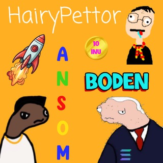 Telegram profile photo for HairyPettorBodenAnsom10Inu Portal