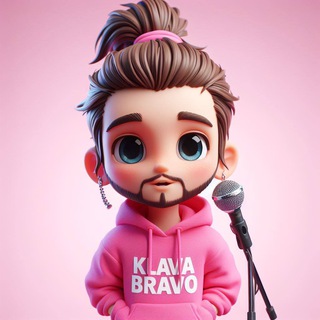 Telegram profile photo for KLAVA НО НЕ КОКА