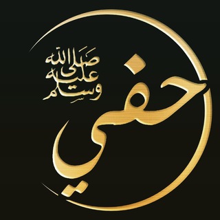 Telegram profile photo for Hafiyyun_id