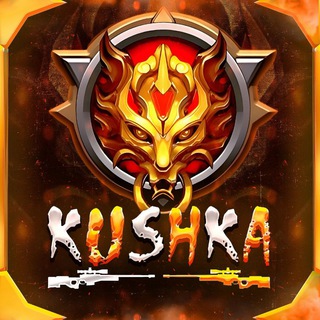 Telegram profile photo for Kushkka