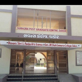 Telegram profile photo for Bhavans College Dakor