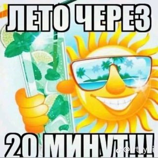 Telegram profile photo for УБЕЖИЩЕ ДРАКОНА