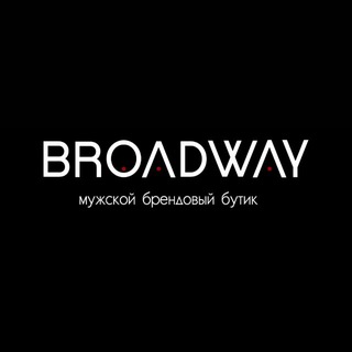 Telegram profile photo for магазин BROADWAY