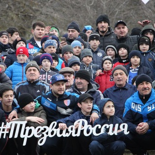 Telegram profile photo for НАЧНИ УТРО С ЗАРЯДКИ