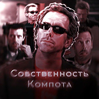 Telegram profile photo for ЗАКРЫТО, НОВЫЙ ЩП