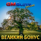 Telegram profile photo for Отзывы о казинo Deluxe от реальных игроков