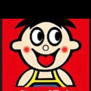 Telegram profile photo for 永旺百货(早10-晚10)