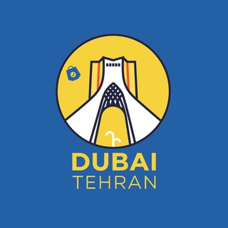 Telegram profile photo for Home solution Iran|Dubai