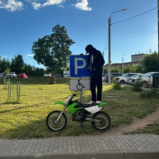 Telegram profile photo for KASKADER