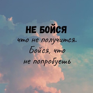 Telegram profile photo for Инвестор из деревни
