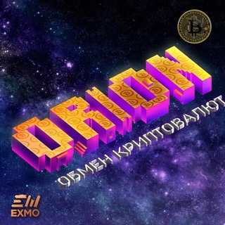 Telegram profile photo for Переходник в чат 🌐Orion🌐