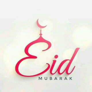 Telegram profile photo for Muslim chanel