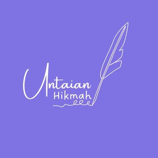 Telegram profile photo for Untaian Hikmah