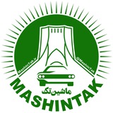 Telegram profile photo for ماشین تک - گلچین؛ خودرو های آس یا خاص