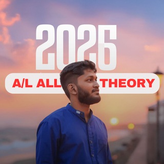 Telegram profile photo for Anuradha Perera | 2026 A/L | β Edu