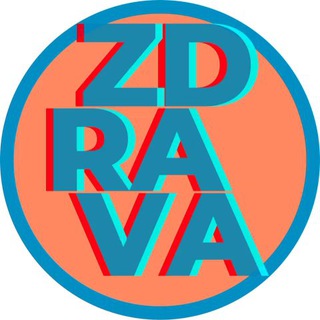 Telegram profile photo for ZDRAVA — Мастерская здоровья #1