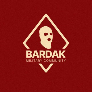 Telegram profile photo for Bardak🃏