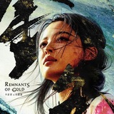 Telegram profile photo for Remnants Of Gold (SK Version)(mmsb) စ/ဆူံး