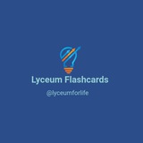 Telegram profile photo for Lyceum flashcards™