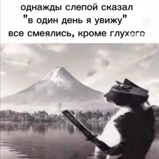 Telegram profile photo for печока культ переходник