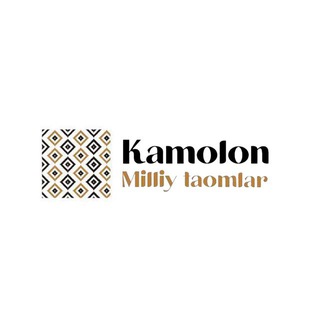 Telegram profile photo for Kamolon milliy taomlar markazi 🍃