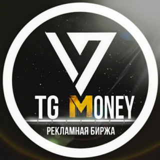 Telegram profile photo for Биржа рекламы Telegram | Купить / Продать рекламу в каналах, ботах или чатах